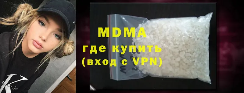 Что такое Ряжск Cocaine  Меф мяу мяу  Alpha-PVP  АМФЕТАМИН  ГАШИШ 